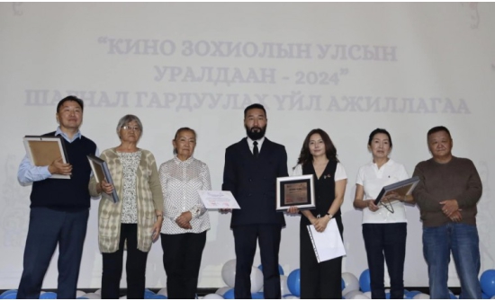 Бусаны кино наадамд Монголоос хэн оролцох вэ?